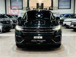 Volkswagen Atlas
